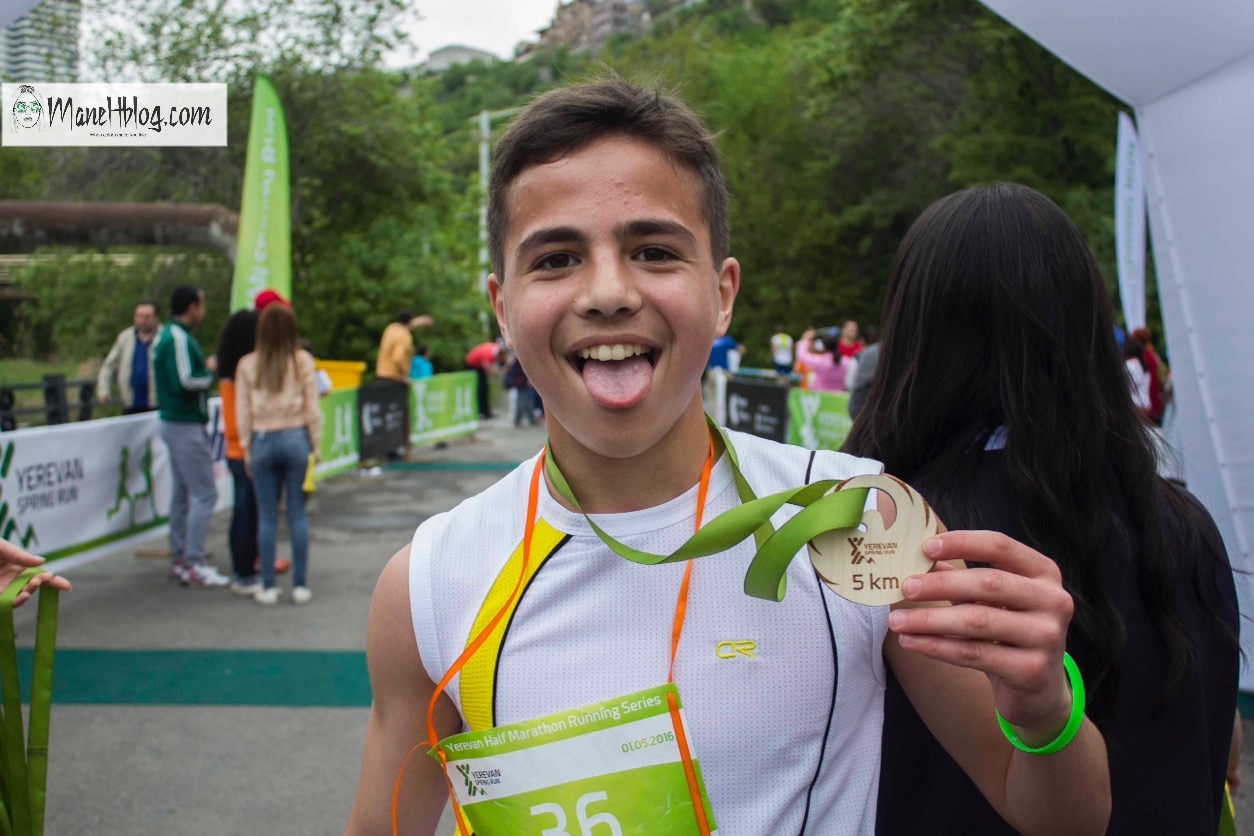 ManeHblog-ը ՆԵՐԿԱ ԳՏՆՎԵՑ «YEREVAN SPRING RUN»  ԲԱՐԵԳՈՐԾԱԿԱՆ ՎԱԶՔԻՆ