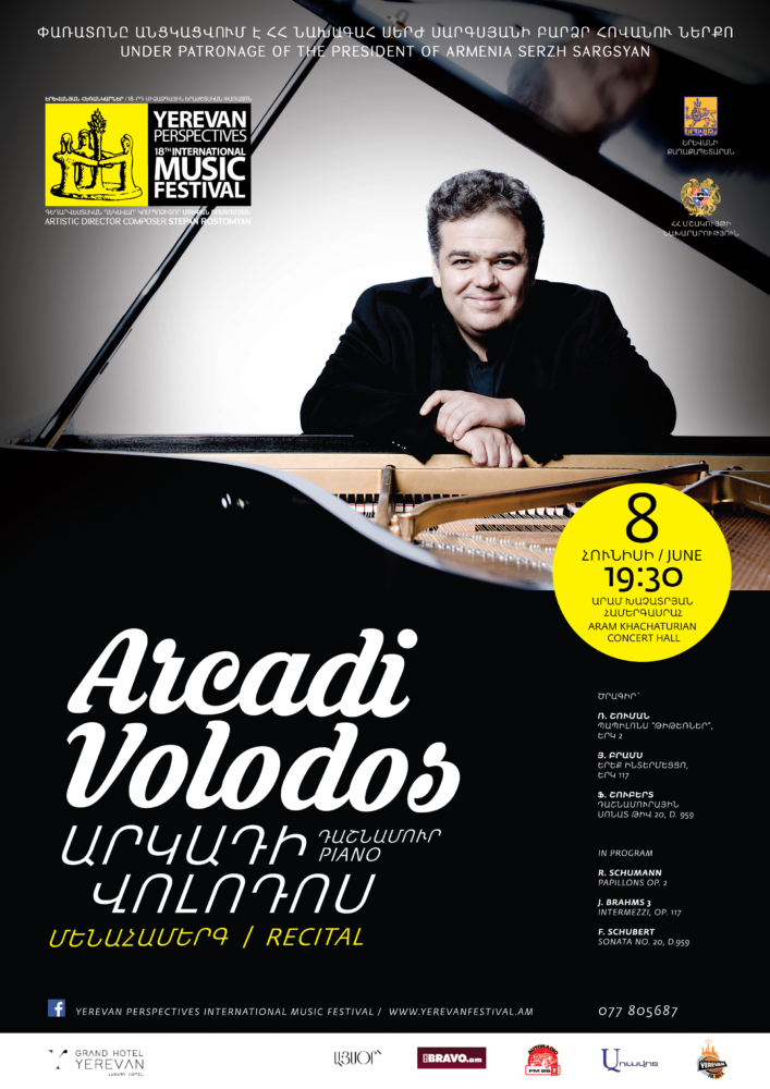 Volodos_Poster_A2